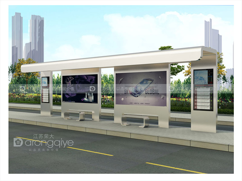智能候車(chē)亭 智能候車(chē)亭