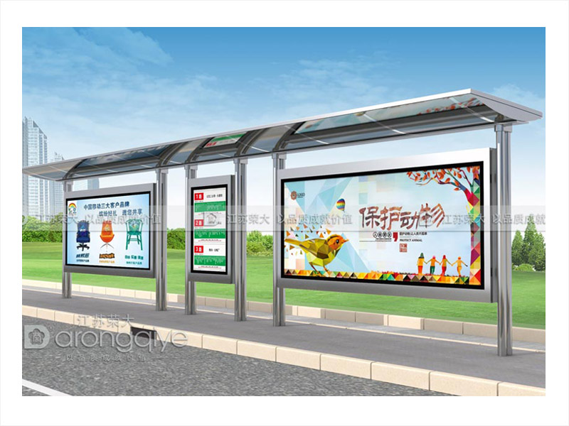 不銹鋼候車亭優點