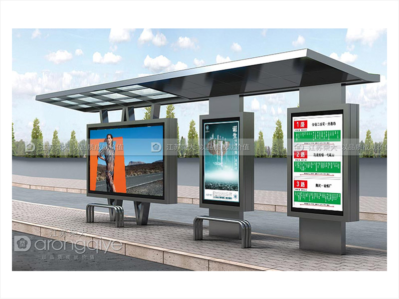 不銹鋼候車亭優(yōu)點 不銹鋼候車亭優(yōu)點