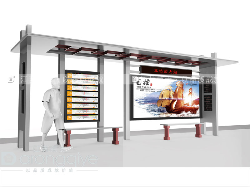 仿古候車亭生產(chǎn)廠家細聊如何選購仿古候車亭配圖二