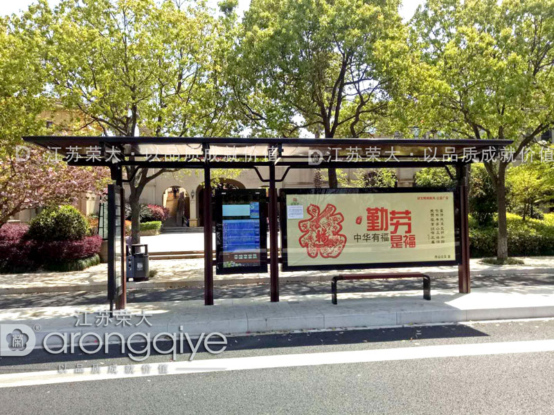 公交候車(chē)亭 公交候車(chē)亭