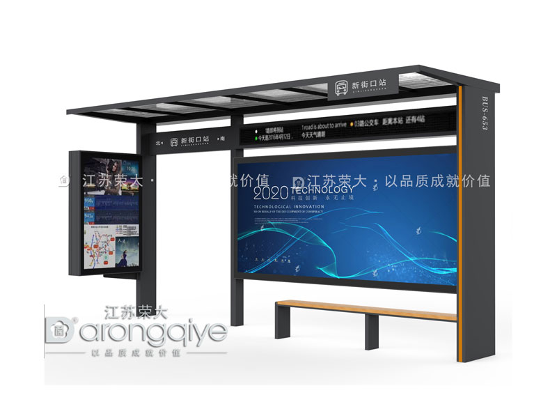 公交站臺(tái)定做應(yīng)當(dāng)如何選擇廠家配圖二