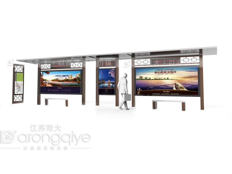 榮大公交候車(chē)亭設(shè)計(jì)圖片鑒賞配圖二