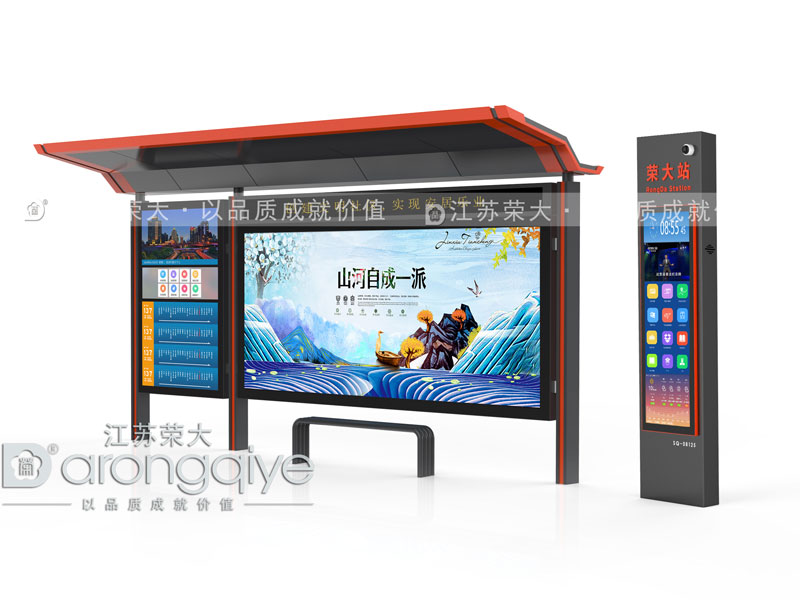 智慧公交候車亭的"智能"體現(xiàn)在哪里配圖一