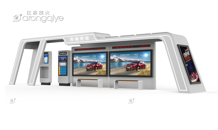 智能候車(chē)亭的智能會(huì)體現(xiàn)在哪些方面配圖一