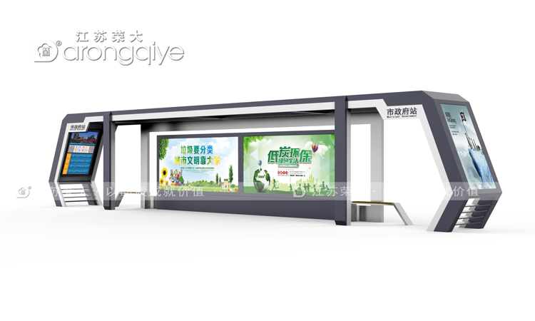 智能公交站臺生產廠家助力智慧交通配圖一