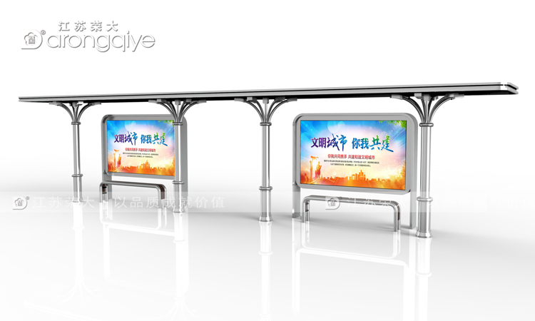 公交站臺(tái)