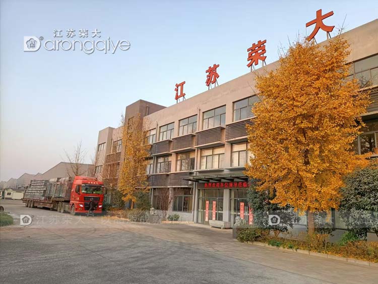 江蘇榮大公交亭制造廠家